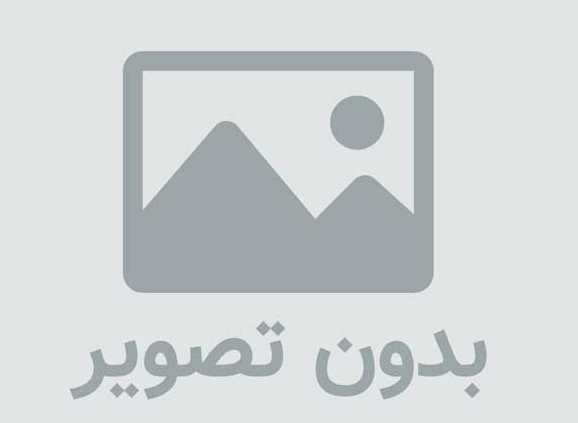 ایران اپ سایت نرم افزار اندروید و کانال تلگرام اندروید